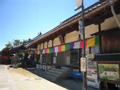 長林寺の本殿・本堂