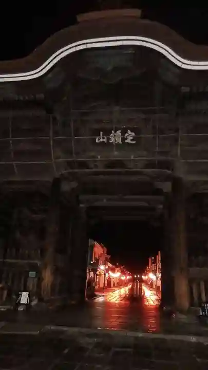 善光寺のその他建物