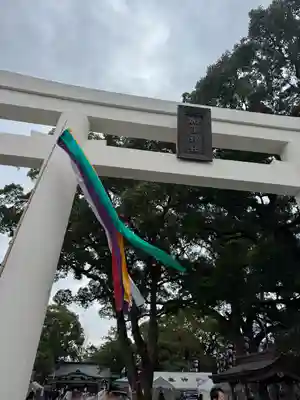 加藤神社(熊本県)