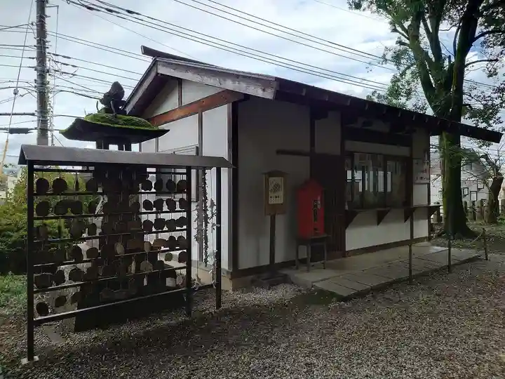若宮八幡宮(山梨県)