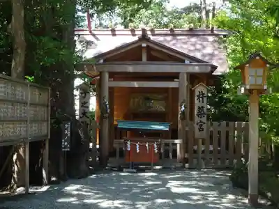 伊勢山皇大神宮の末社・摂社