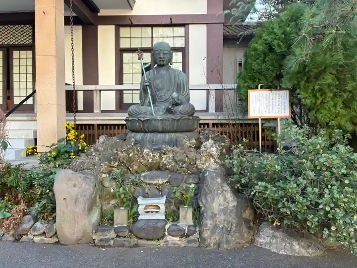 浄土寺の{uncategorized: "未分類", other: "その他", undefined: "問題あり", building: "その他建物", grave: "お墓", sacred_gate: "鳥居", guardian: "狛犬", statue: "像", buddha: "仏像", history: "歴史", nature: "自然", garden: "庭園", animal: "動物", pagoda: "塔", temizu: "手水舎", mountain_gate: "山門・神門", sanctuary: "本殿・本堂", subordinate: "末社・摂社", art: "芸術", scenery: "景色", jizo: "地蔵", ema: "絵馬", goshuin: "御朱印", omikuji: "おみくじ", items: "授与品その他", amulet: "お守り", goshuincho: "御朱印帳", eats: "食事", festival: "お祭り", votive_dance: "神楽", shichigosan: "七五三参", wedding: "結婚式", experience: "体験その他", initially: "初詣", around: "周辺", anti_infection: "感染症対策"}