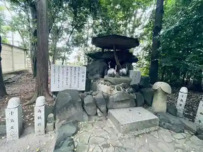 田縣神社(愛知県)