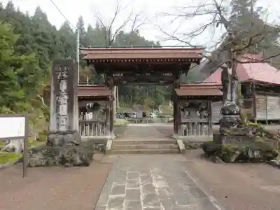 西福寺の山門・神門