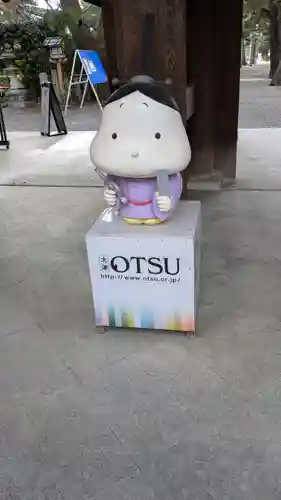 建部大社(滋賀県)