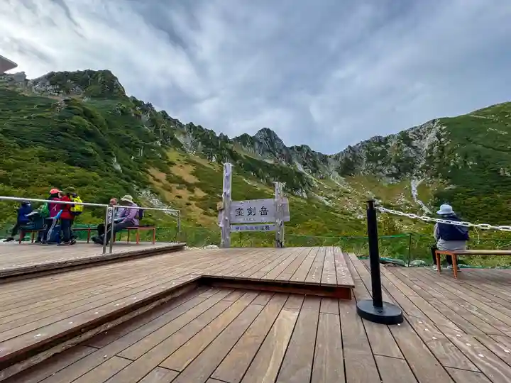 信州駒ヶ岳神社(長野県)