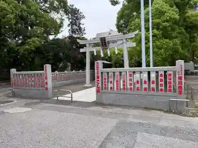 増上寺の{uncategorized: "未分類", other: "その他", undefined: "問題あり", building: "その他建物", grave: "お墓", sacred_gate: "鳥居", guardian: "狛犬", statue: "像", buddha: "仏像", history: "歴史", nature: "自然", garden: "庭園", animal: "動物", pagoda: "塔", temizu: "手水舎", mountain_gate: "山門・神門", sanctuary: "本殿・本堂", subordinate: "末社・摂社", art: "芸術", scenery: "景色", jizo: "地蔵", ema: "絵馬", goshuin: "御朱印", omikuji: "おみくじ", items: "授与品その他", amulet: "お守り", goshuincho: "御朱印帳", eats: "食事", festival: "お祭り", votive_dance: "神楽", shichigosan: "七五三参", wedding: "結婚式", experience: "体験その他", initially: "初詣", around: "周辺", anti_infection: "感染症対策"}