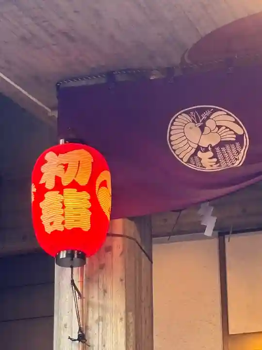 烏森神社(東京都)