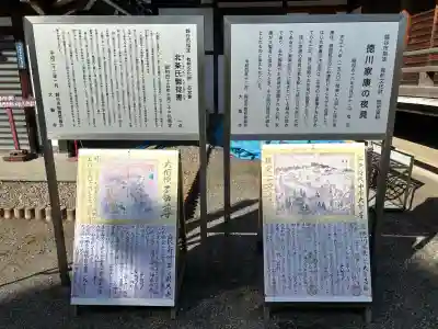 大聖寺の{uncategorized: "未分類", other: "その他", undefined: "問題あり", building: "その他建物", grave: "お墓", sacred_gate: "鳥居", guardian: "狛犬", statue: "像", buddha: "仏像", history: "歴史", nature: "自然", garden: "庭園", animal: "動物", pagoda: "塔", temizu: "手水舎", mountain_gate: "山門・神門", sanctuary: "本殿・本堂", subordinate: "末社・摂社", art: "芸術", scenery: "景色", jizo: "地蔵", ema: "絵馬", goshuin: "御朱印", omikuji: "おみくじ", items: "授与品その他", amulet: "お守り", goshuincho: "御朱印帳", eats: "食事", festival: "お祭り", votive_dance: "神楽", shichigosan: "七五三参", wedding: "結婚式", experience: "体験その他", initially: "初詣", around: "周辺", anti_infection: "感染症対策"}