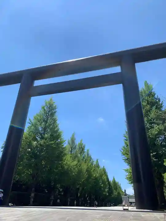 靖國神社(東京都)