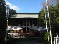 比々多神社(神奈川県)