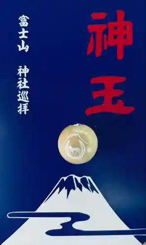 小室浅間神社(山梨県)