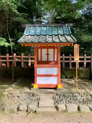 香取神宮(千葉県)
