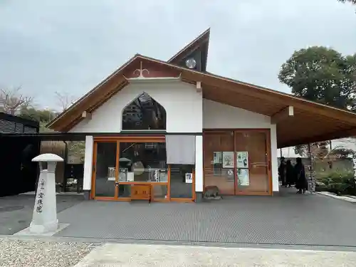 増上寺塔頭 三縁山 宝珠院(東京都)