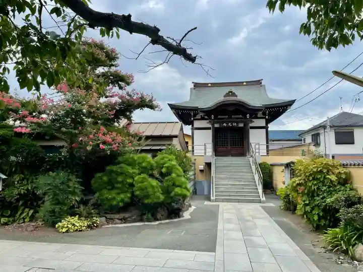 延台寺(神奈川県)