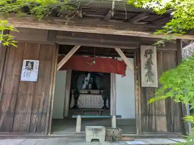 関善光寺(岐阜県)