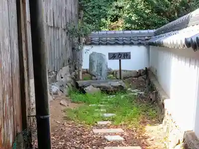 八幡社(赤坂町)のその他建物