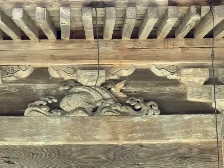 天日鷲神社(福島県)