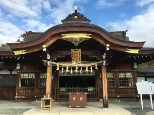 田縣神社(愛知県)