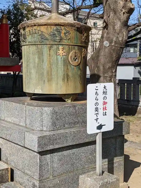当代島稲荷神社のその他建物