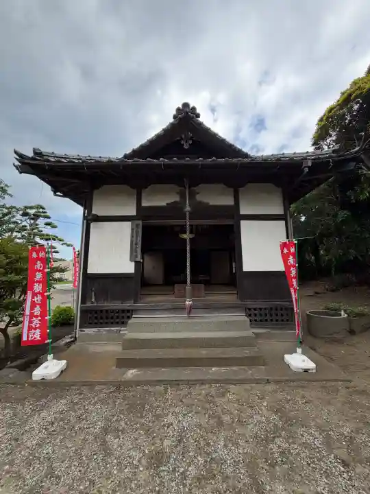 萬福寺の{uncategorized: "未分類", other: "その他", undefined: "問題あり", building: "その他建物", grave: "お墓", sacred_gate: "鳥居", guardian: "狛犬", statue: "像", buddha: "仏像", history: "歴史", nature: "自然", garden: "庭園", animal: "動物", pagoda: "塔", temizu: "手水舎", mountain_gate: "山門・神門", sanctuary: "本殿・本堂", subordinate: "末社・摂社", art: "芸術", scenery: "景色", jizo: "地蔵", ema: "絵馬", goshuin: "御朱印", omikuji: "おみくじ", items: "授与品その他", amulet: "お守り", goshuincho: "御朱印帳", eats: "食事", festival: "お祭り", votive_dance: "神楽", shichigosan: "七五三参", wedding: "結婚式", experience: "体験その他", initially: "初詣", around: "周辺", anti_infection: "感染症対策"}