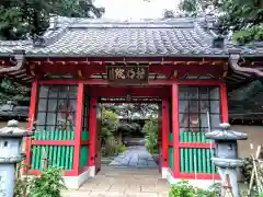 光林山持明院西福寺(東京都)