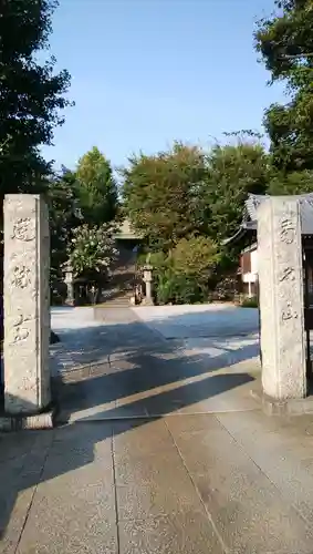 蓮勝寺のその他建物