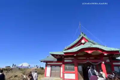 箱根元宮(神奈川県)