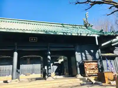 湯島聖堂の山門・神門