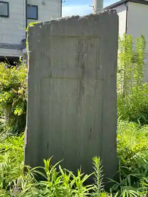 大川町氷川神社(東京都)