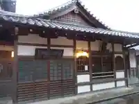 清水寺泰産寺のその他建物