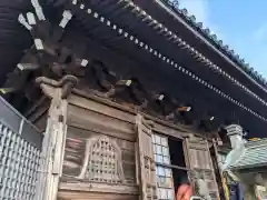 稱名寺(神奈川県)