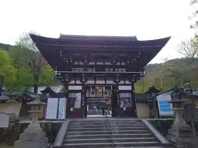 松尾大社の山門・神門