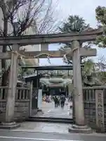 難波八阪神社の{uncategorized: "未分類", other: "その他", undefined: "問題あり", building: "その他建物", grave: "お墓", sacred_gate: "鳥居", guardian: "狛犬", statue: "像", buddha: "仏像", history: "歴史", nature: "自然", garden: "庭園", animal: "動物", pagoda: "塔", temizu: "手水舎", mountain_gate: "山門・神門", sanctuary: "本殿・本堂", subordinate: "末社・摂社", art: "芸術", scenery: "景色", jizo: "地蔵", ema: "絵馬", goshuin: "御朱印", omikuji: "おみくじ", items: "授与品その他", amulet: "お守り", goshuincho: "御朱印帳", eats: "食事", festival: "お祭り", votive_dance: "神楽", shichigosan: "七五三参", wedding: "結婚式", experience: "体験その他", initially: "初詣", around: "周辺", anti_infection: "感染症対策"}