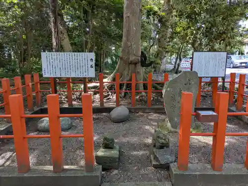息栖神社(茨城県)