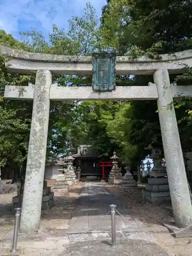 白山神社(滋賀県)