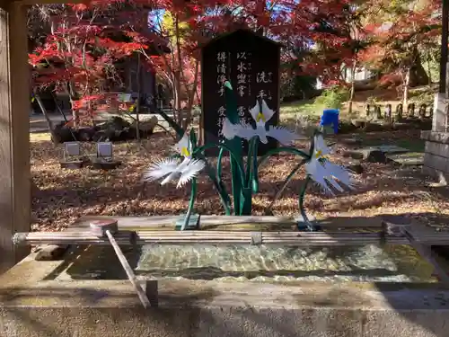 淨眞寺(東京都)