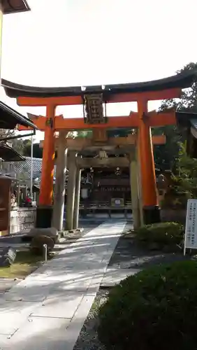 荒木神社の鳥居