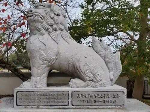 御建神社の狛犬