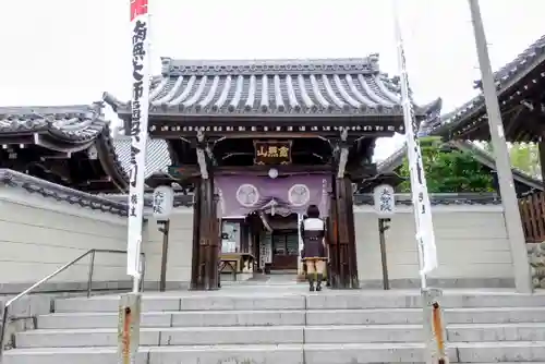 大智院（清水寺大智院）の山門