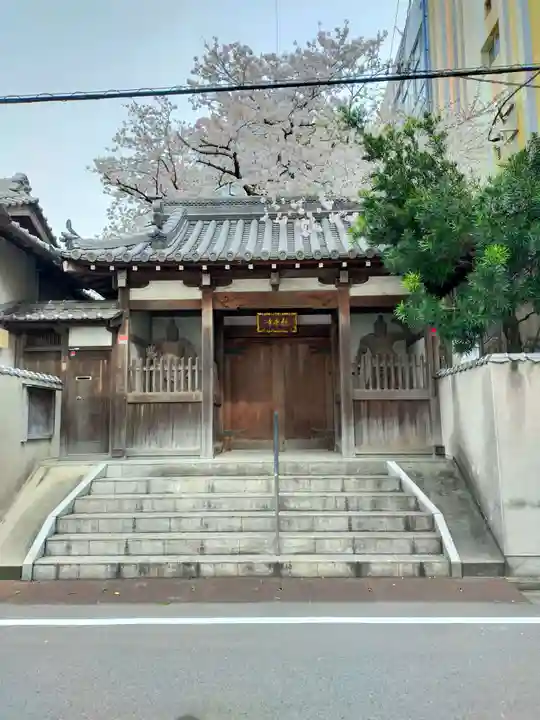観音寺の山門・神門