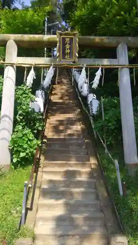 思金神社の鳥居