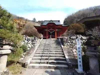 常楽寺(栃木県)
