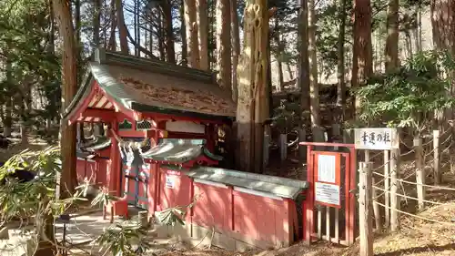 日光二荒山神社中宮祠(栃木県)
