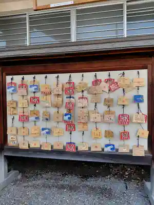 今宮戎神社(大阪府)