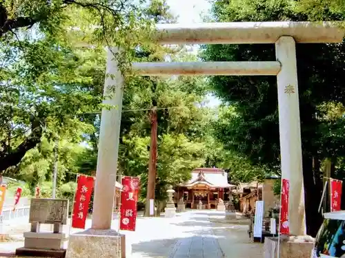 素鵞神社の鳥居