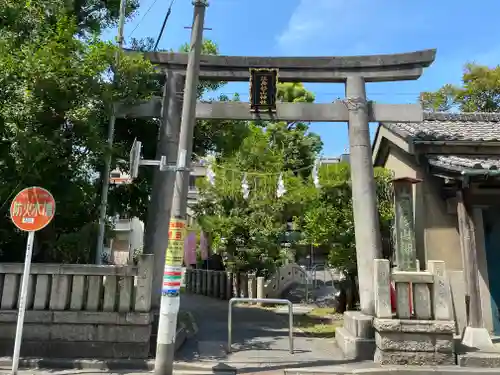 江島杉山神社(東京都)