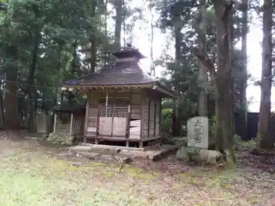 光明院(宮城県)