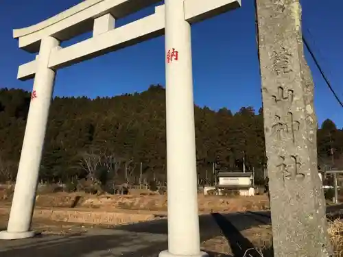 麓山神社の鳥居