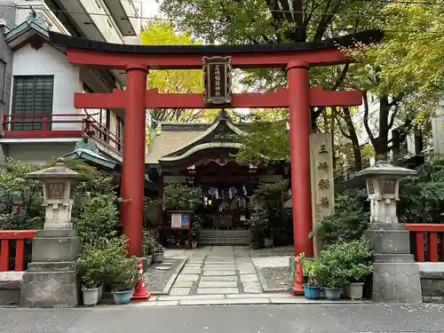 三崎稲荷神社(東京都)